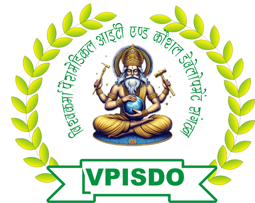 VISHWAKARMA PARAMEDICAL  IT & SKILL DEVELOPMENT ORGANIZATION